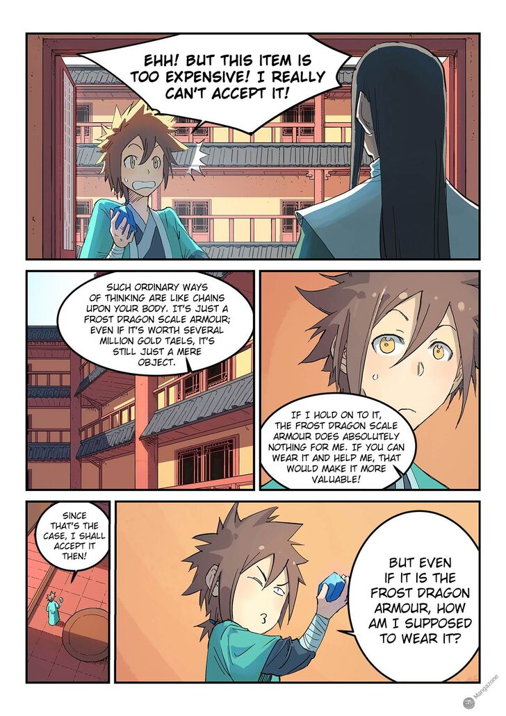 Page 3 of Chapter 310
