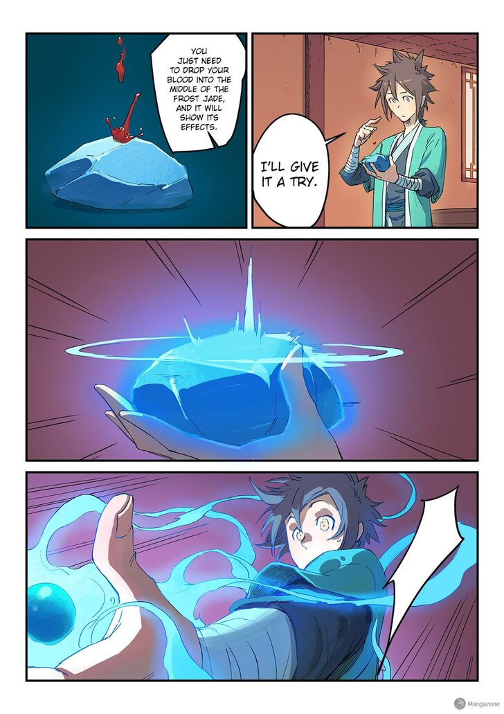 Page 4 of Chapter 310