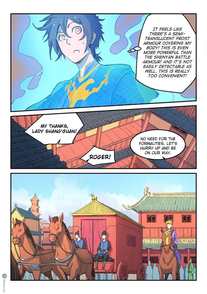 Page 6 of Chapter 310