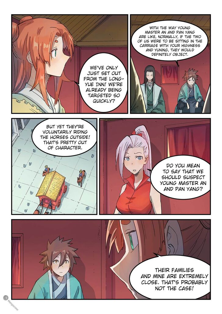 Page 8 of Chapter 310
