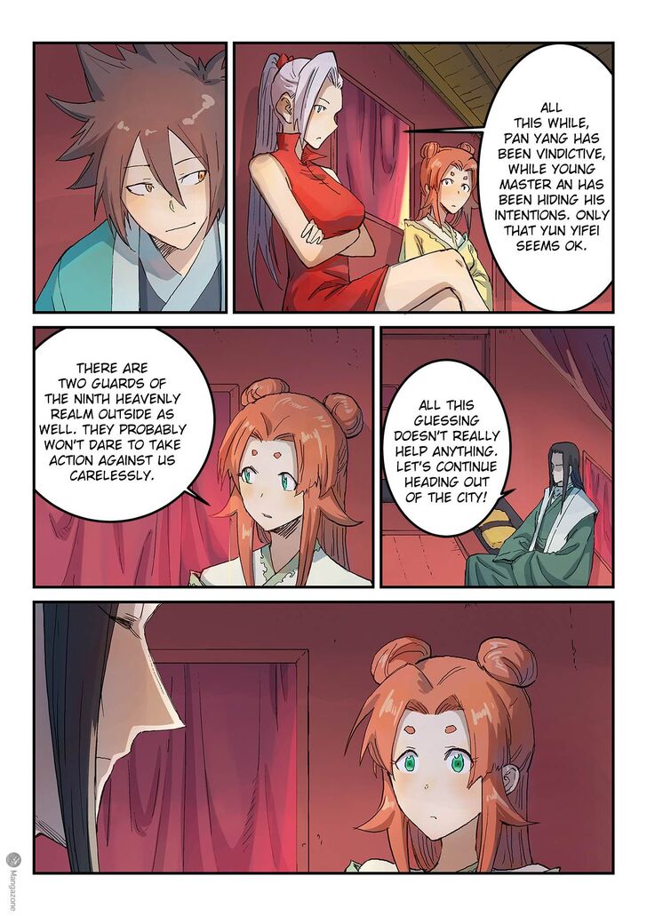 Page 9 of Chapter 310