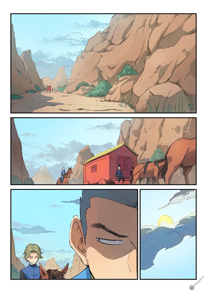 Page 2 of Chapter 311