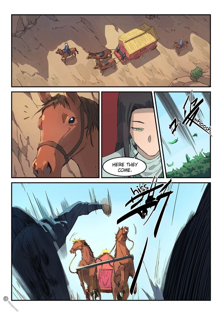 Page 3 of Chapter 311