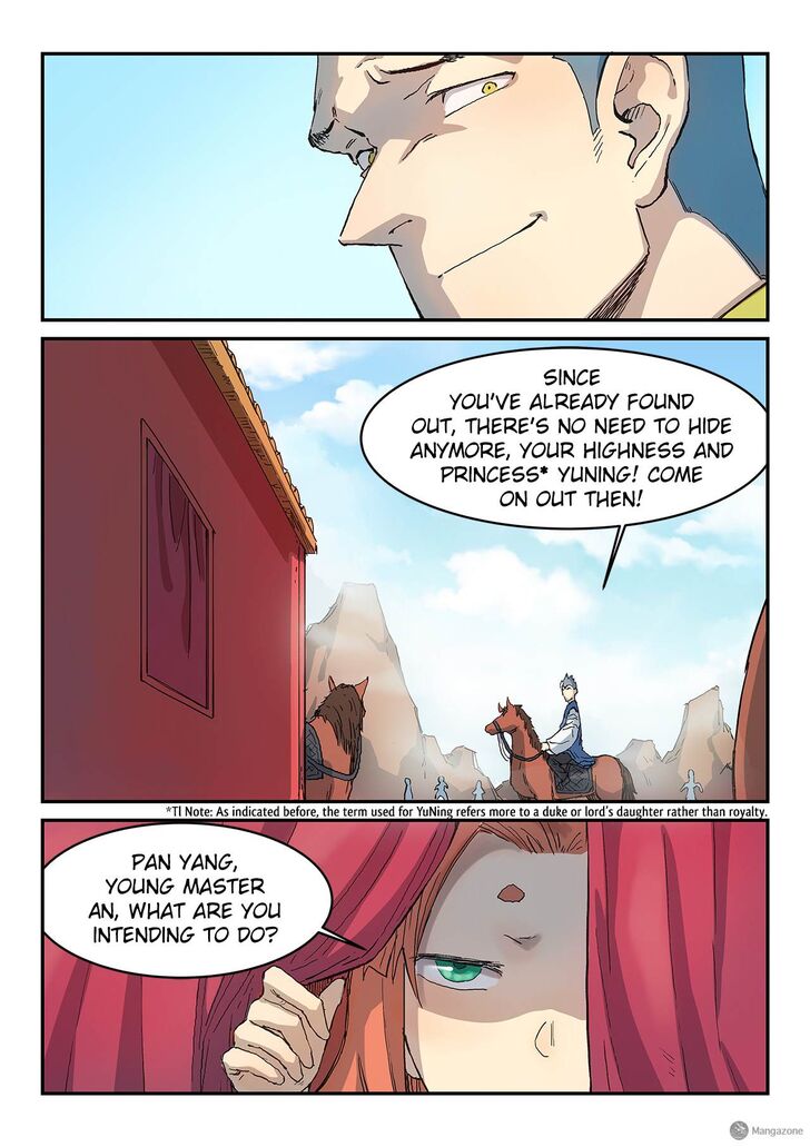 Page 7 of Chapter 311