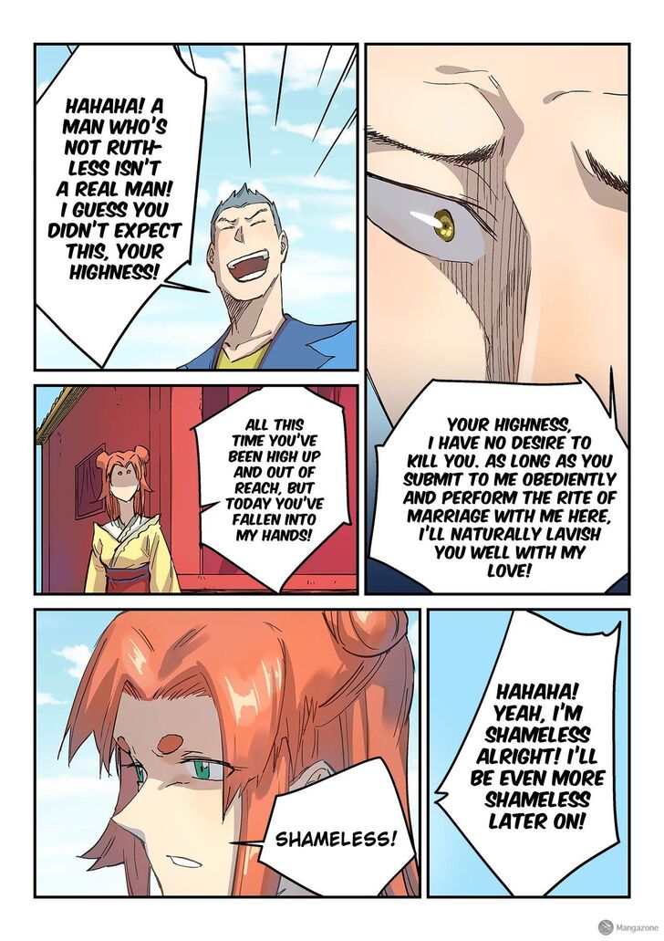 Page 8 of Chapter 311