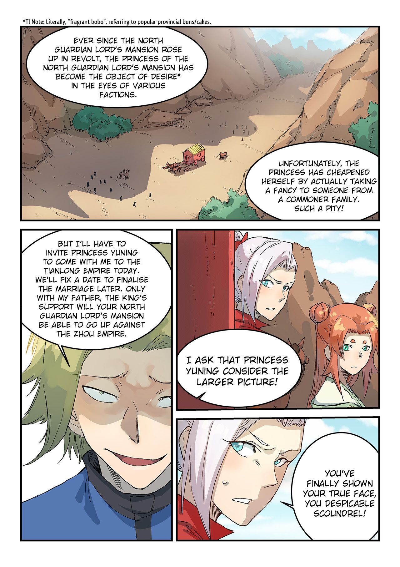 Page 3 of Chapter 312