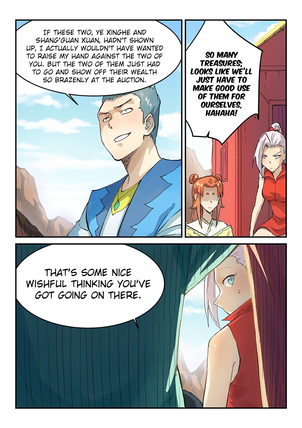 Page 4 of Chapter 312