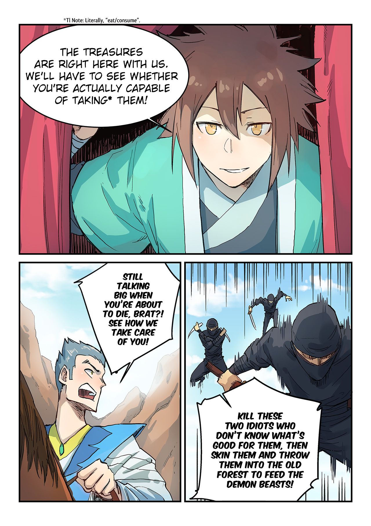 Page 5 of Chapter 312