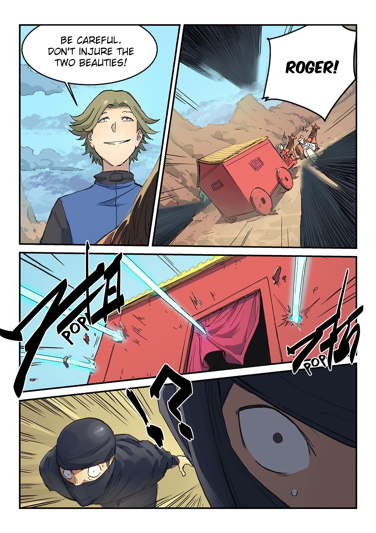 Page 6 of Chapter 312