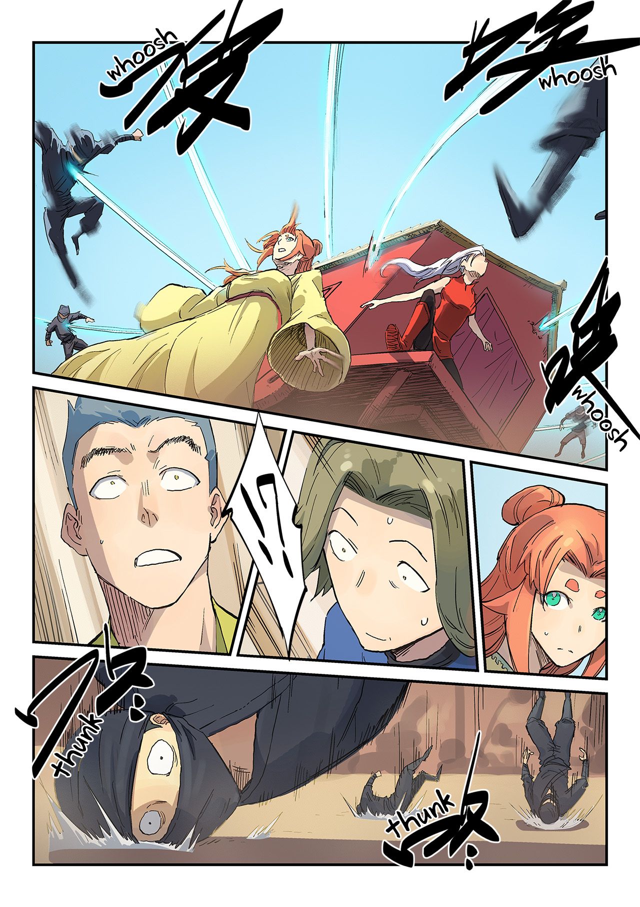 Page 7 of Chapter 312