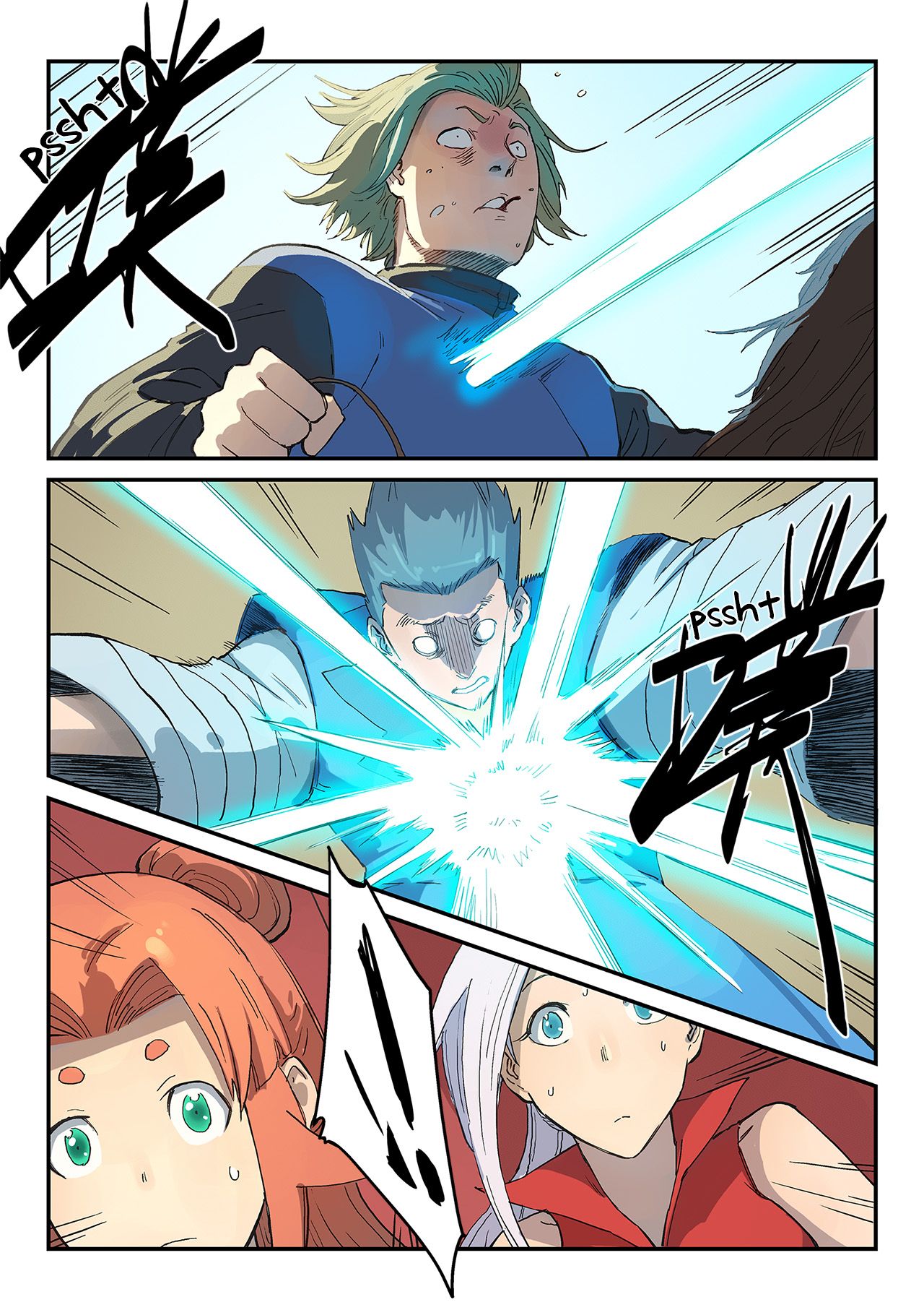 Page 4 of Chapter 313