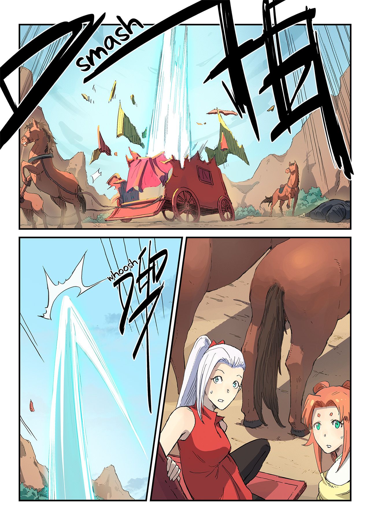 Page 5 of Chapter 313