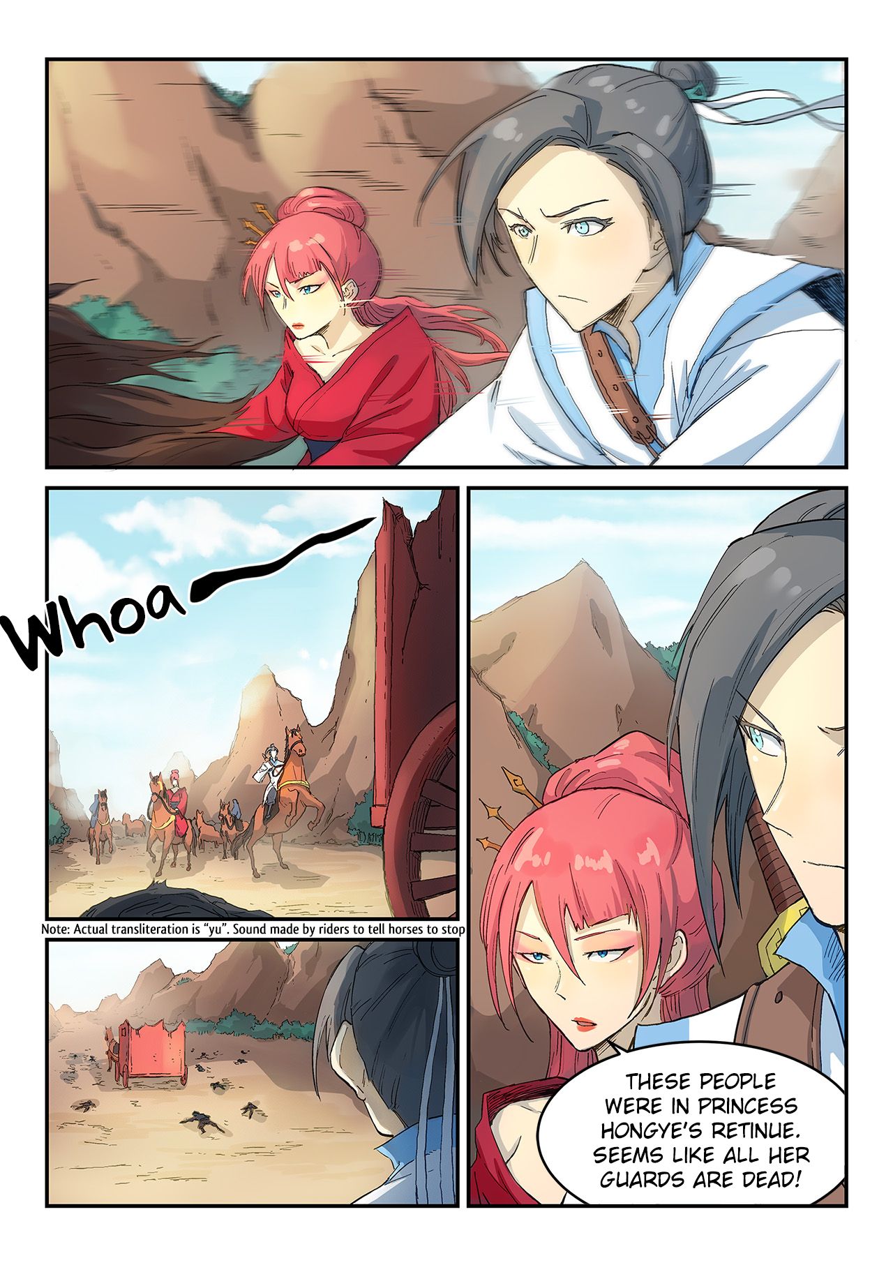 Page 3 of Chapter 314