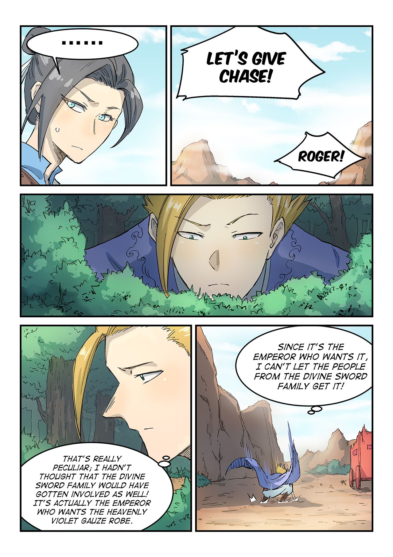 Page 5 of Chapter 314