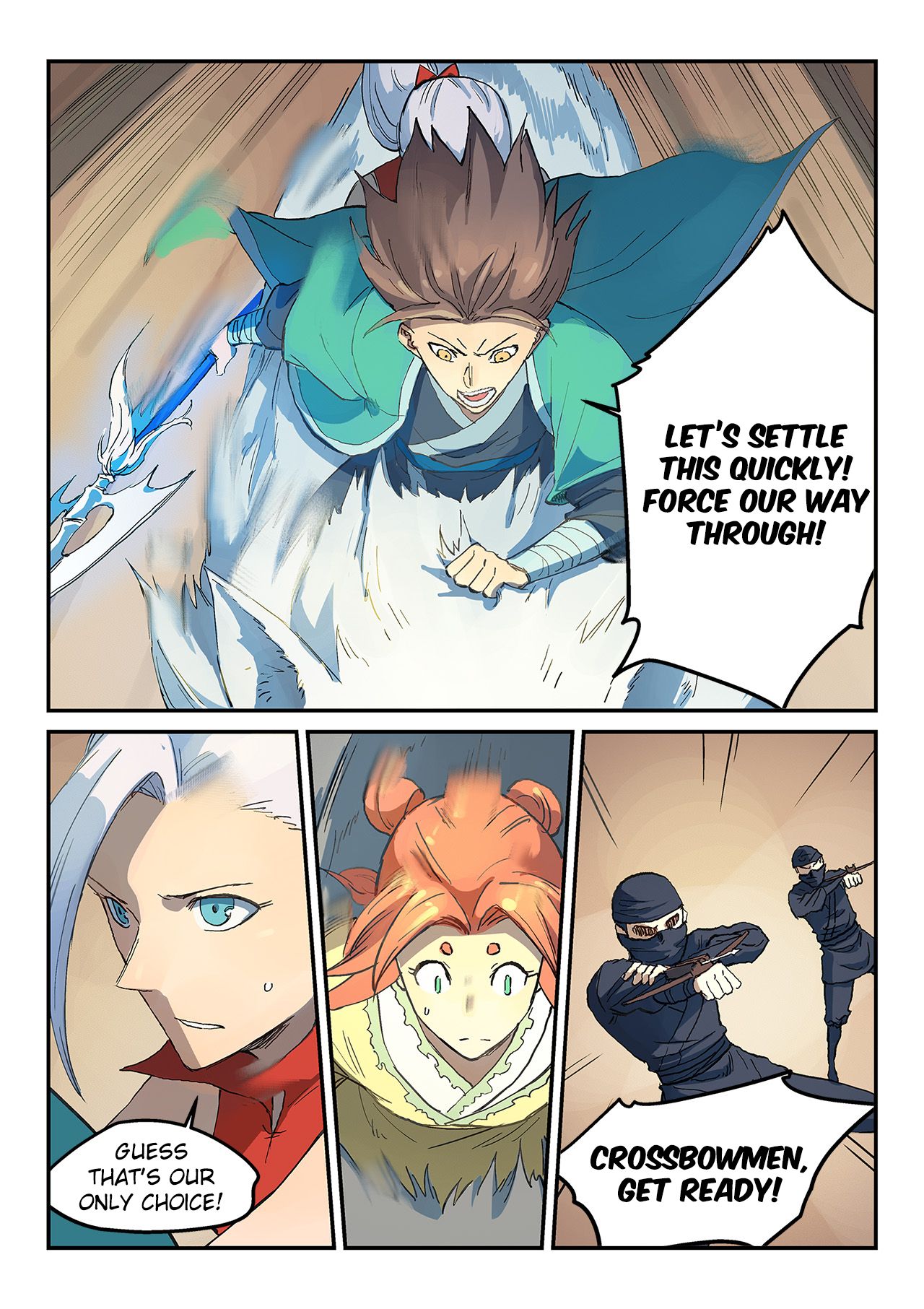 Page 7 of Chapter 315