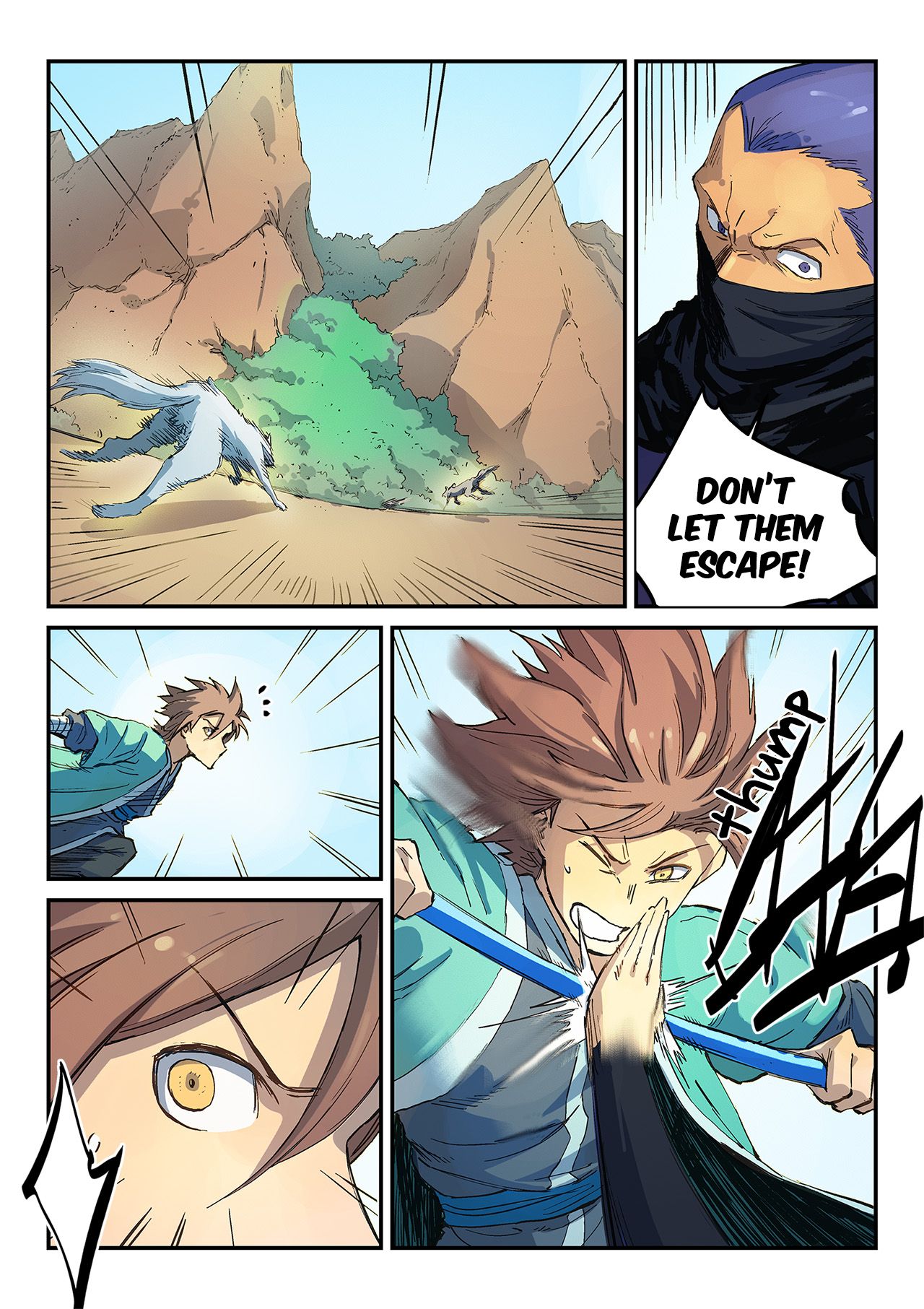 Page 4 of Chapter 316