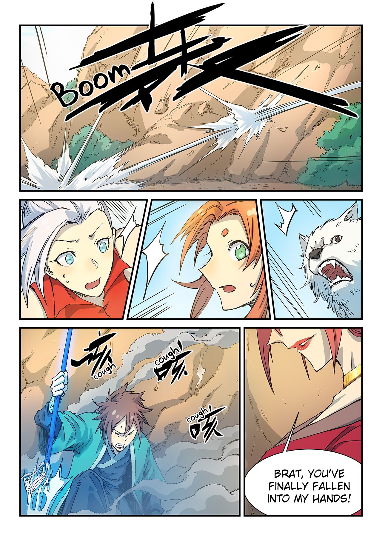 Page 5 of Chapter 316