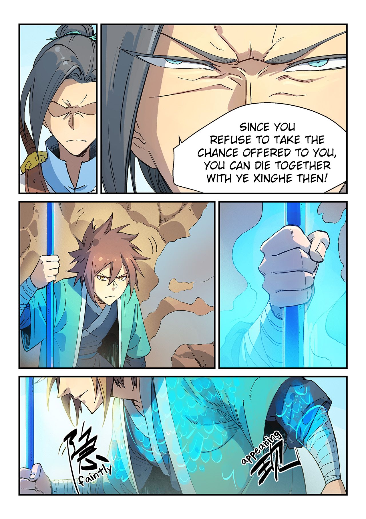 Page 8 of Chapter 316