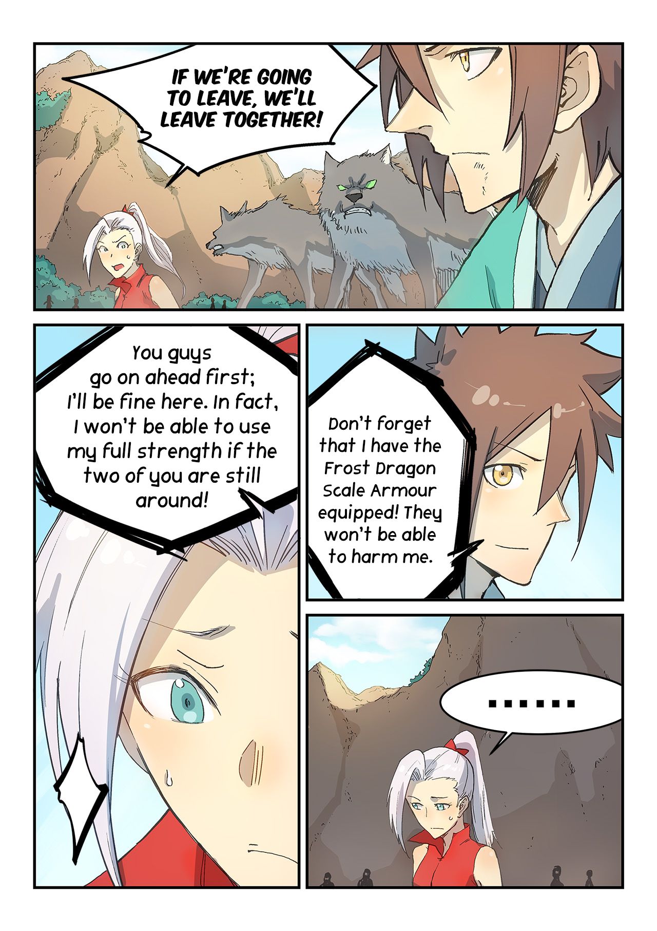 Page 2 of Chapter 317