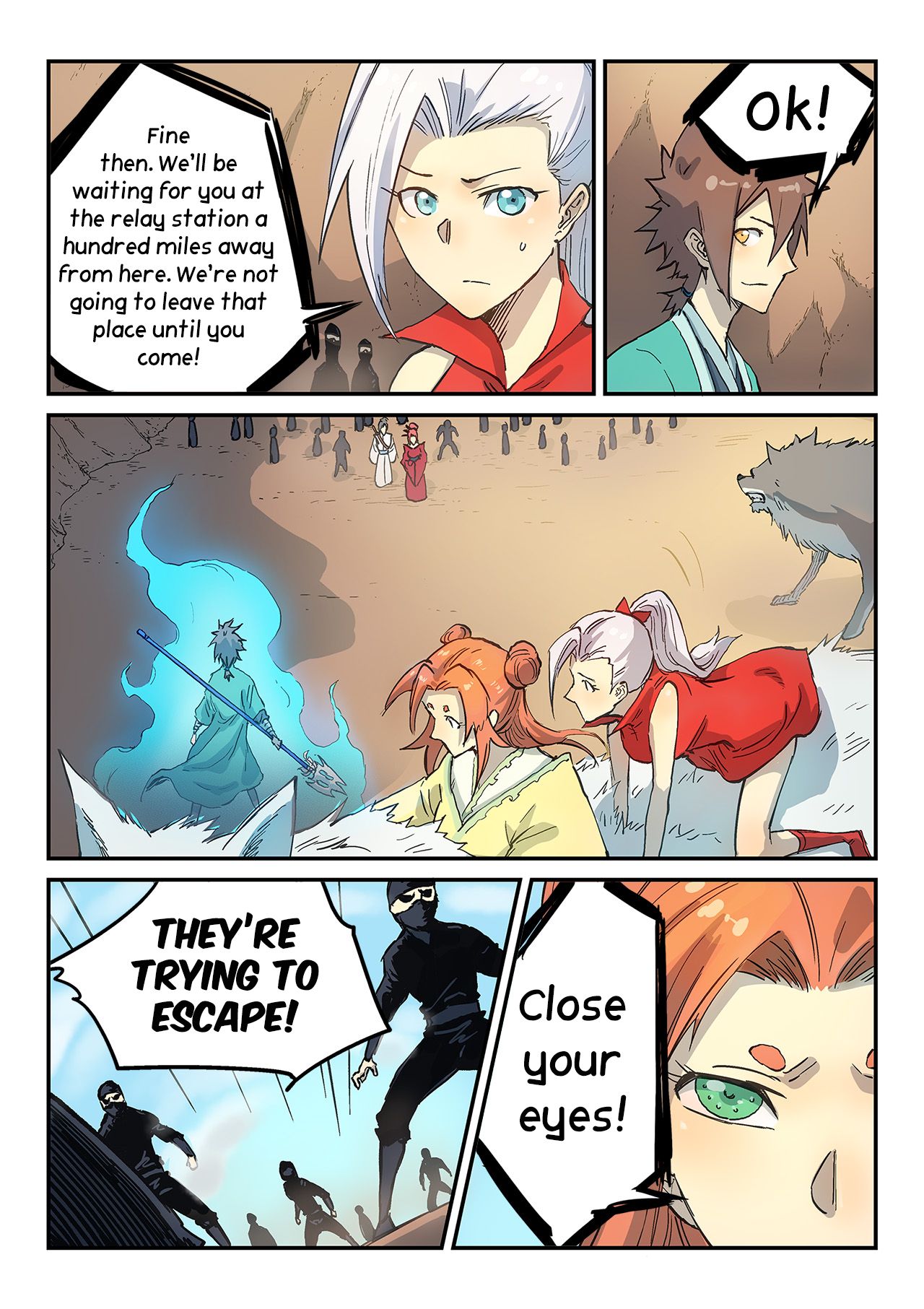 Page 3 of Chapter 317