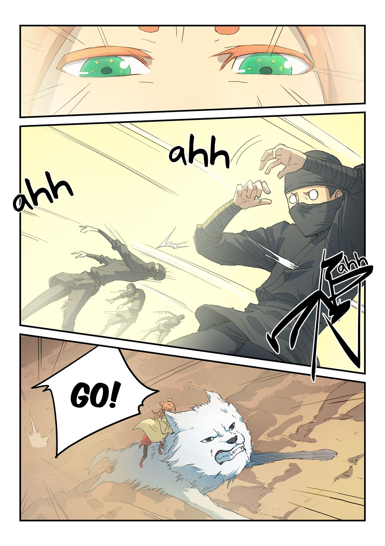Page 5 of Chapter 317