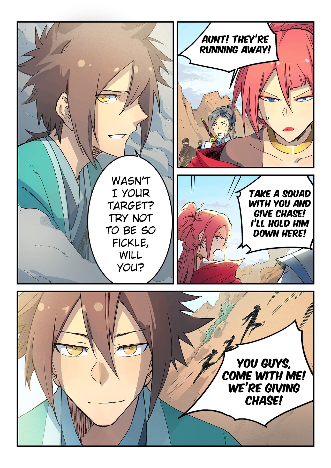 Page 7 of Chapter 317