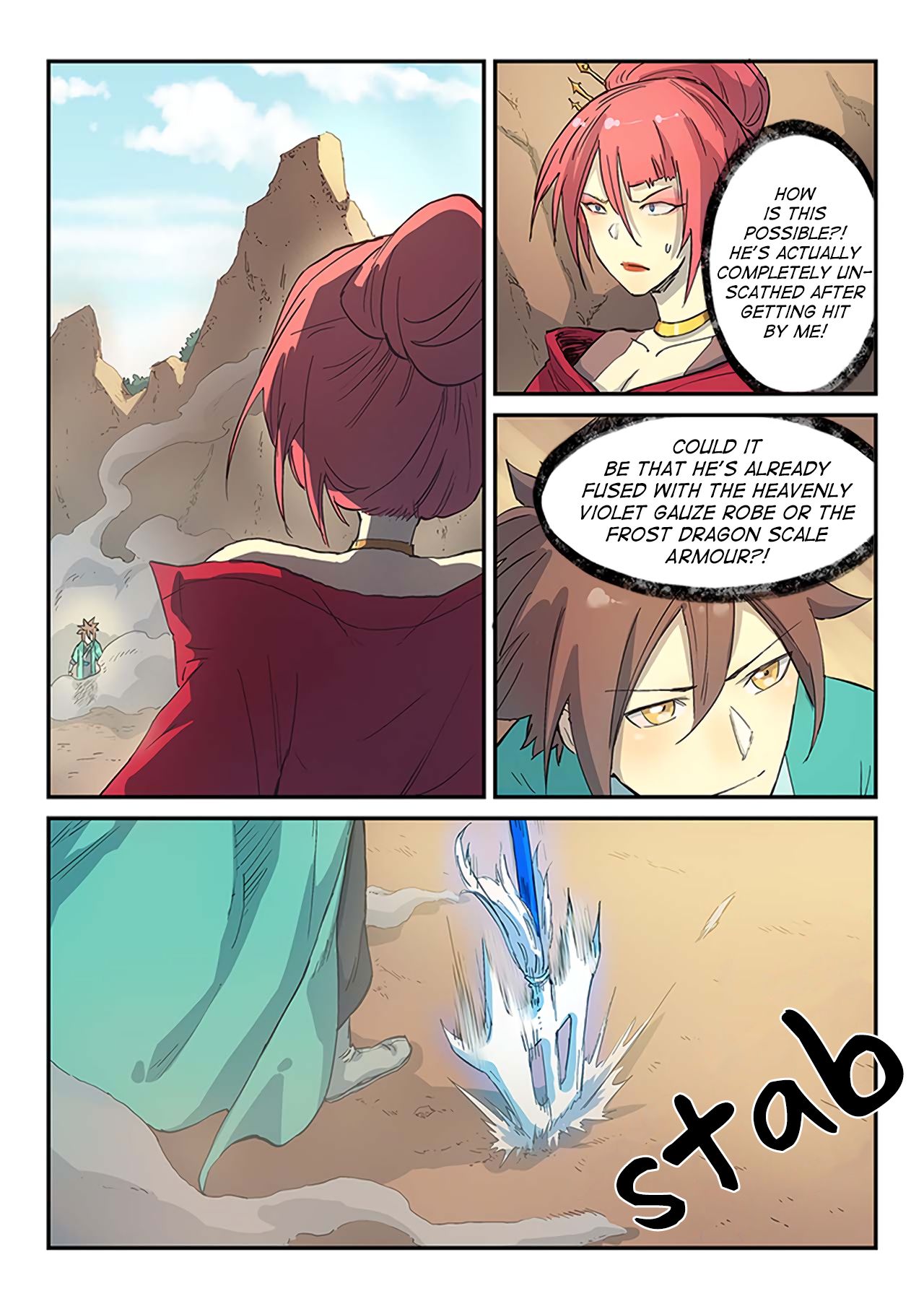 Page 3 of Chapter 318