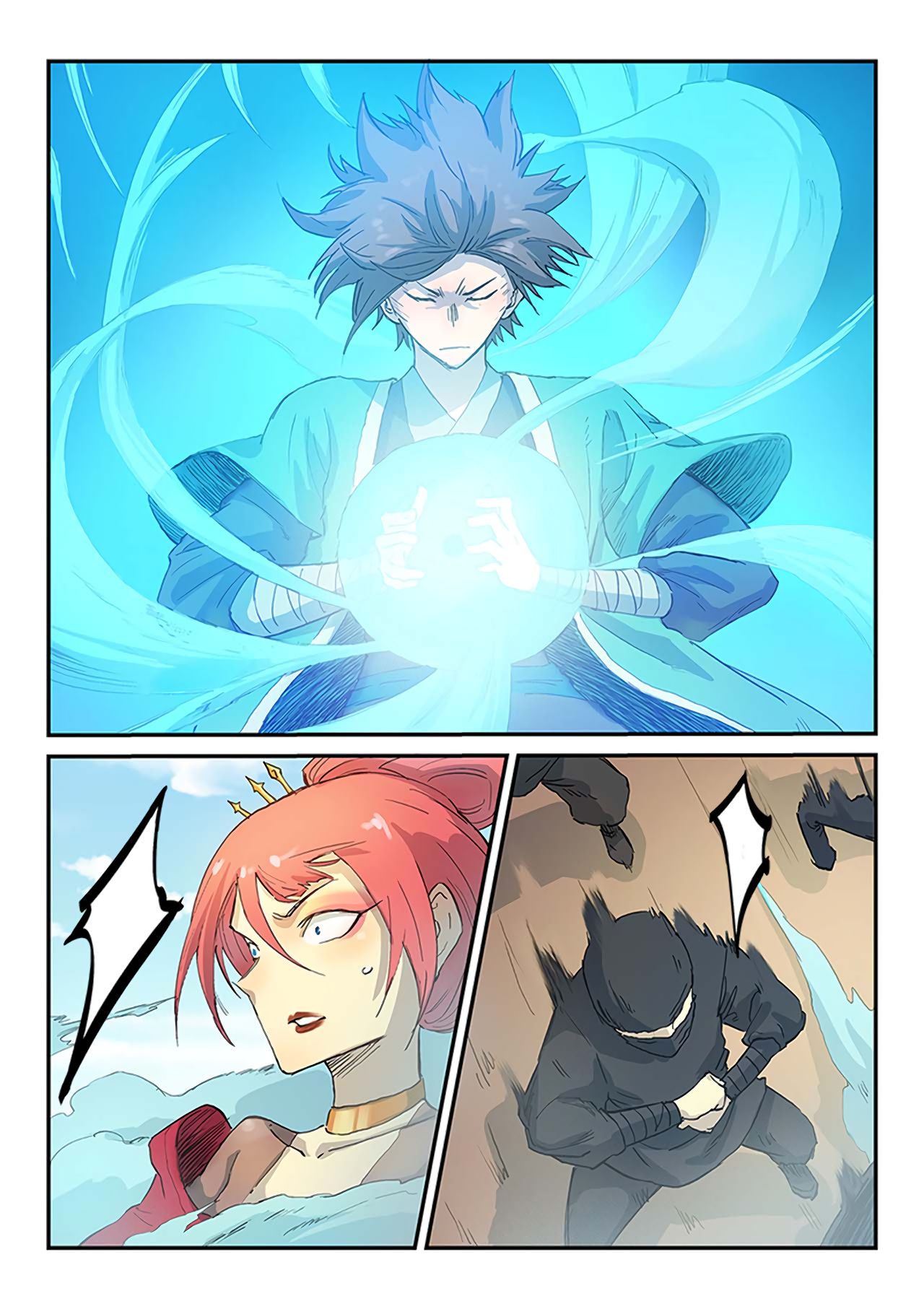 Page 4 of Chapter 318