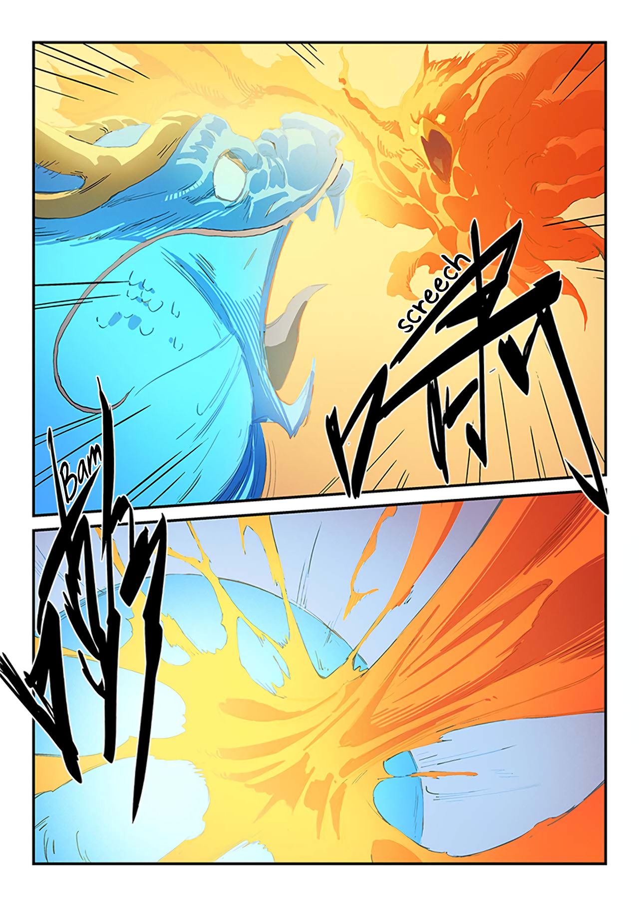 Page 7 of Chapter 318