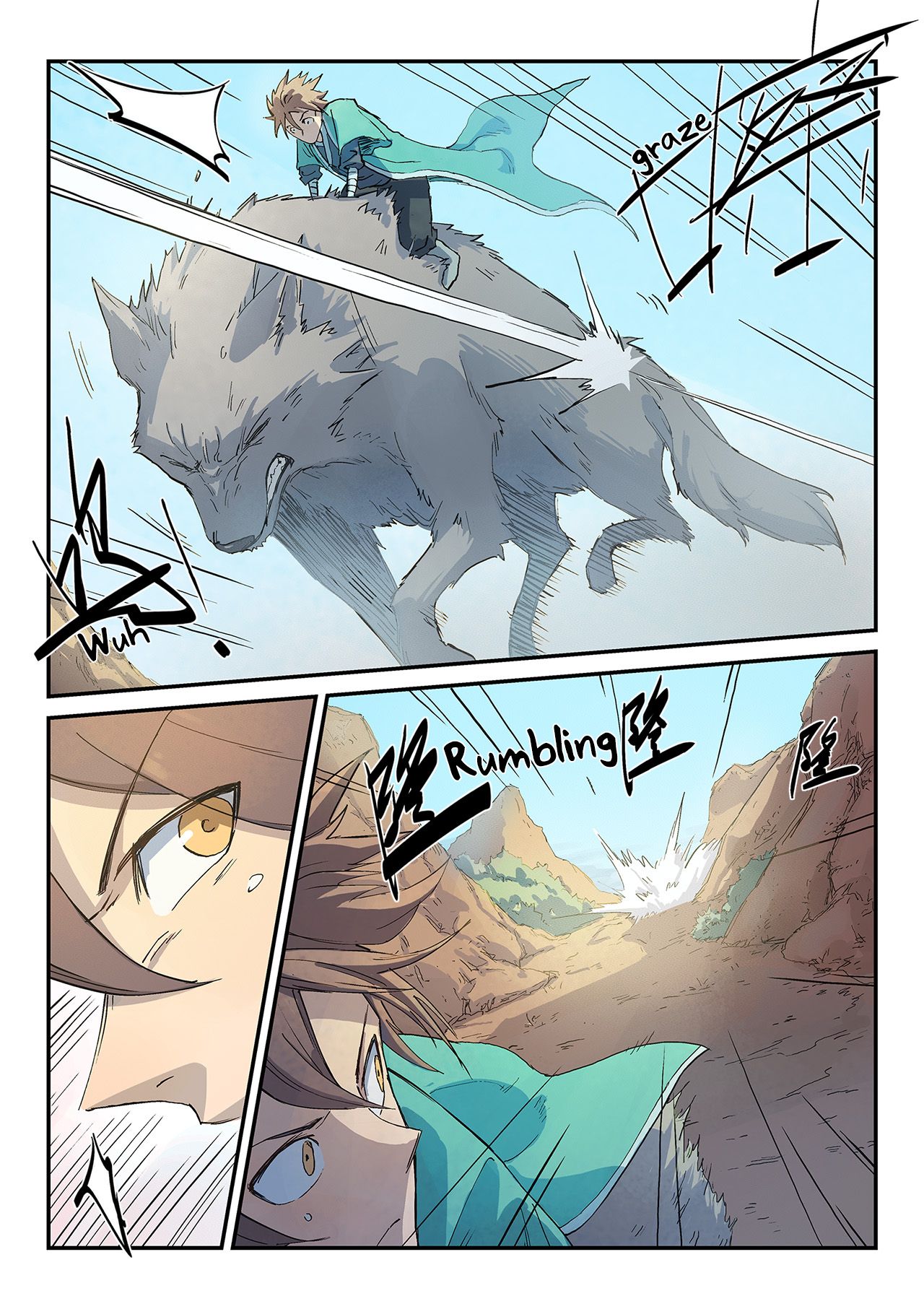 Page 7 of Chapter 319