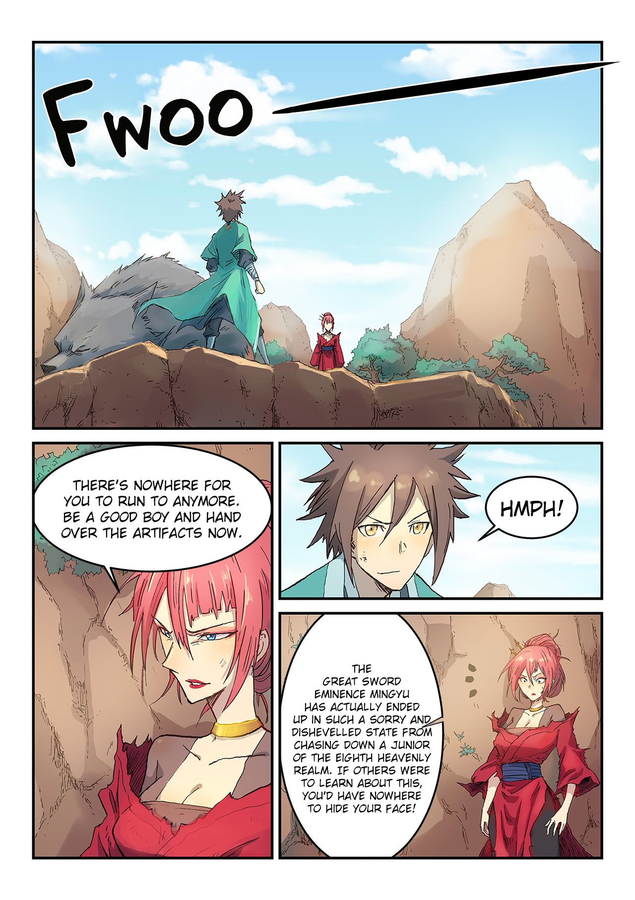 Page 3 of Chapter 320