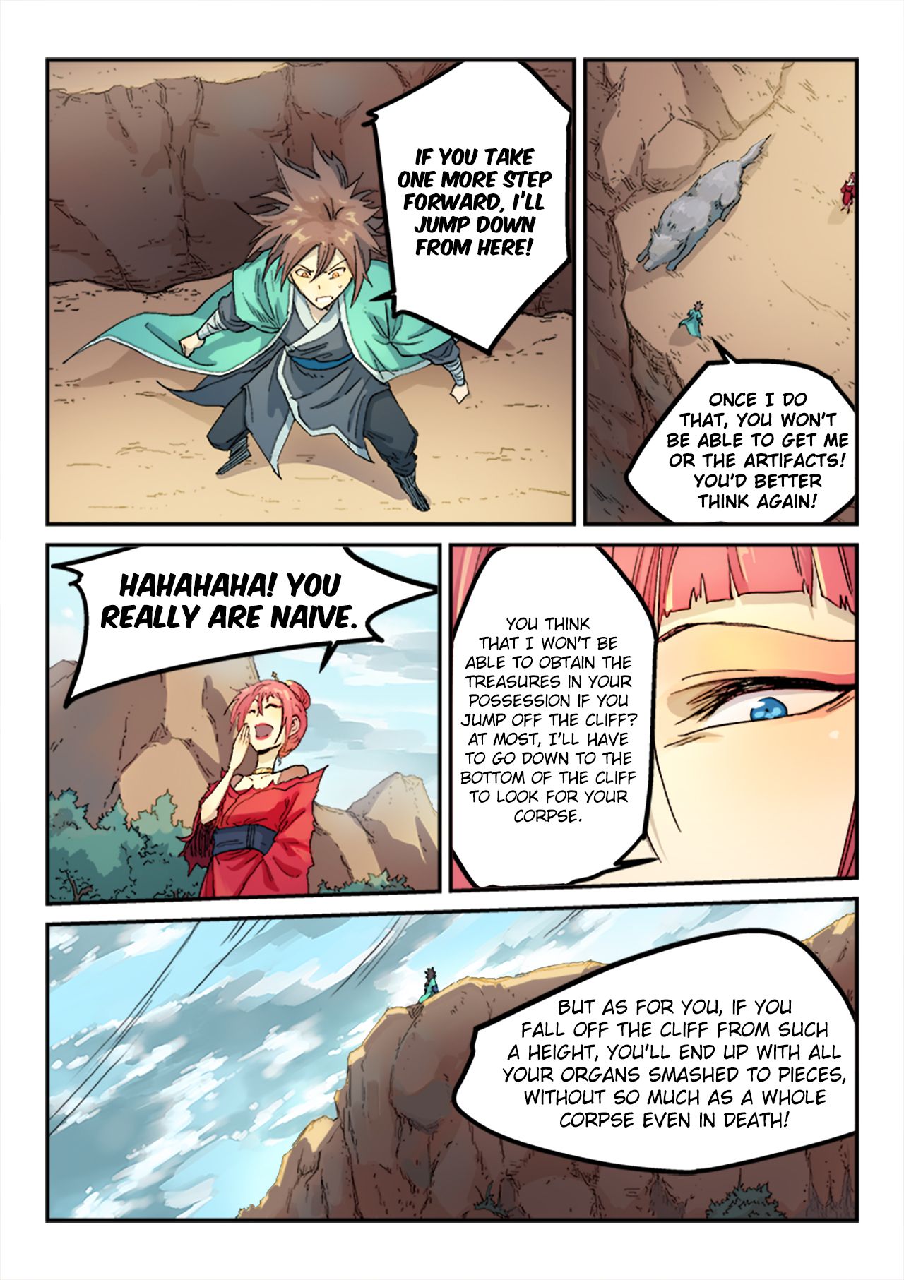Page 5 of Chapter 320