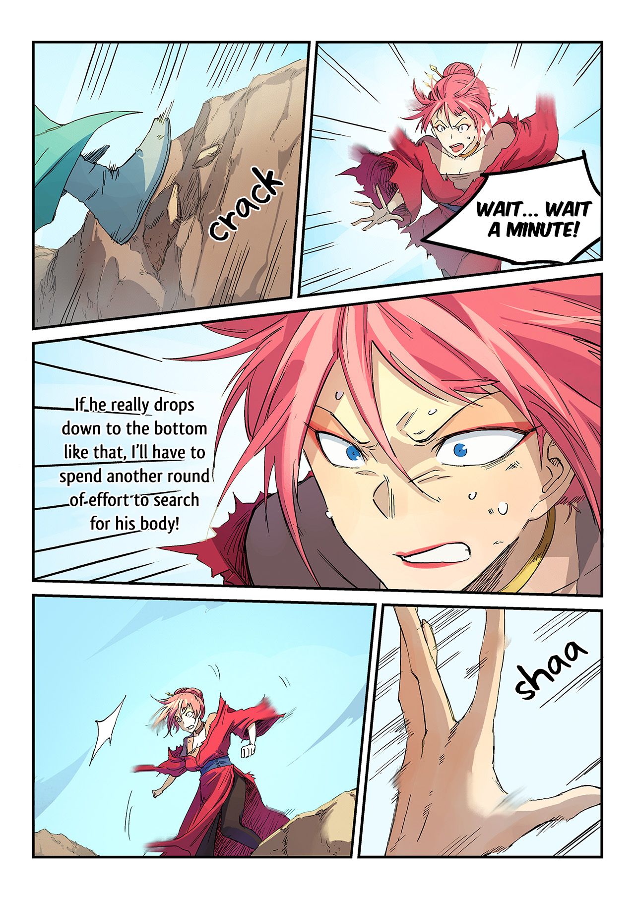 Page 7 of Chapter 320