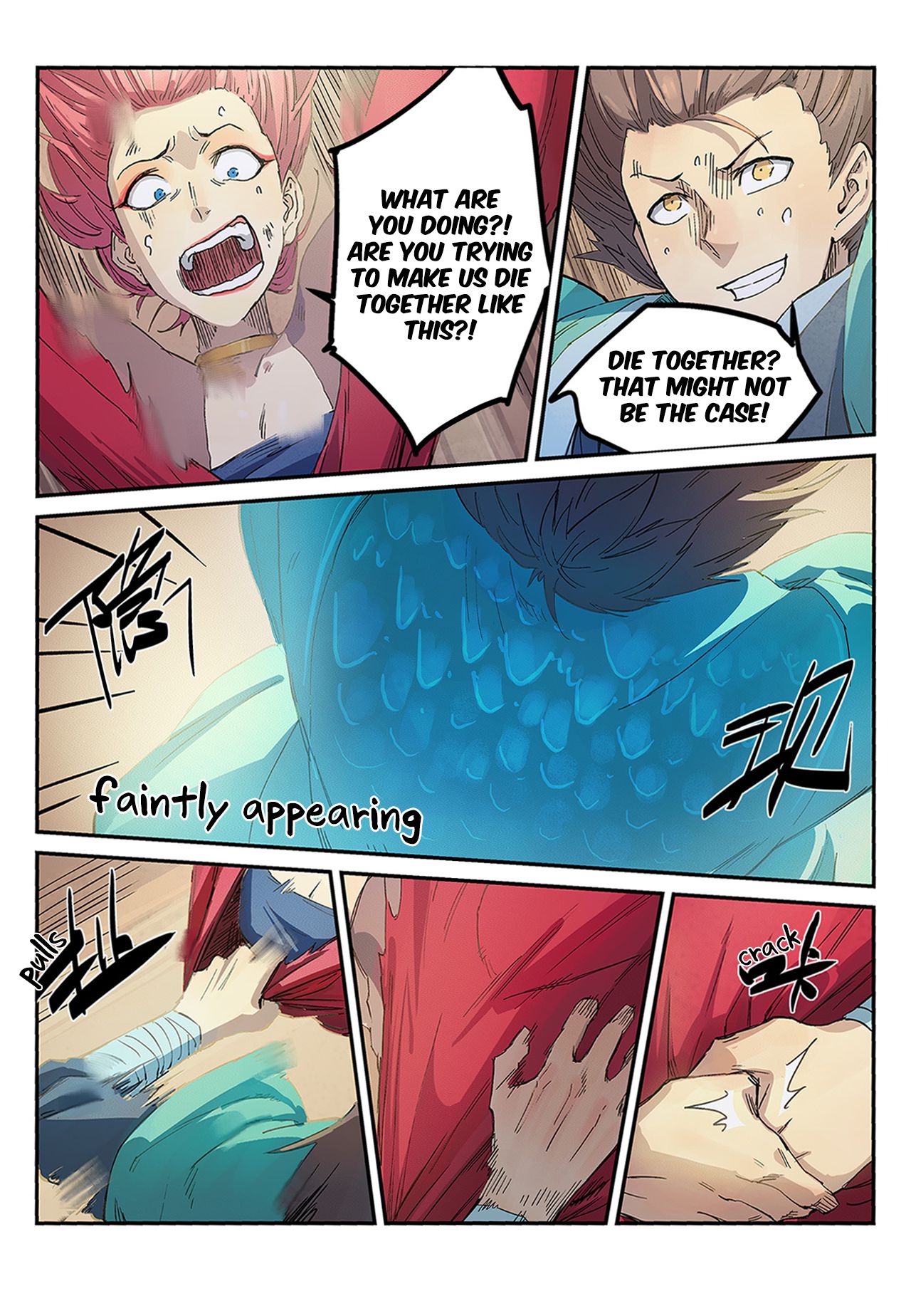 Page 9 of Chapter 320