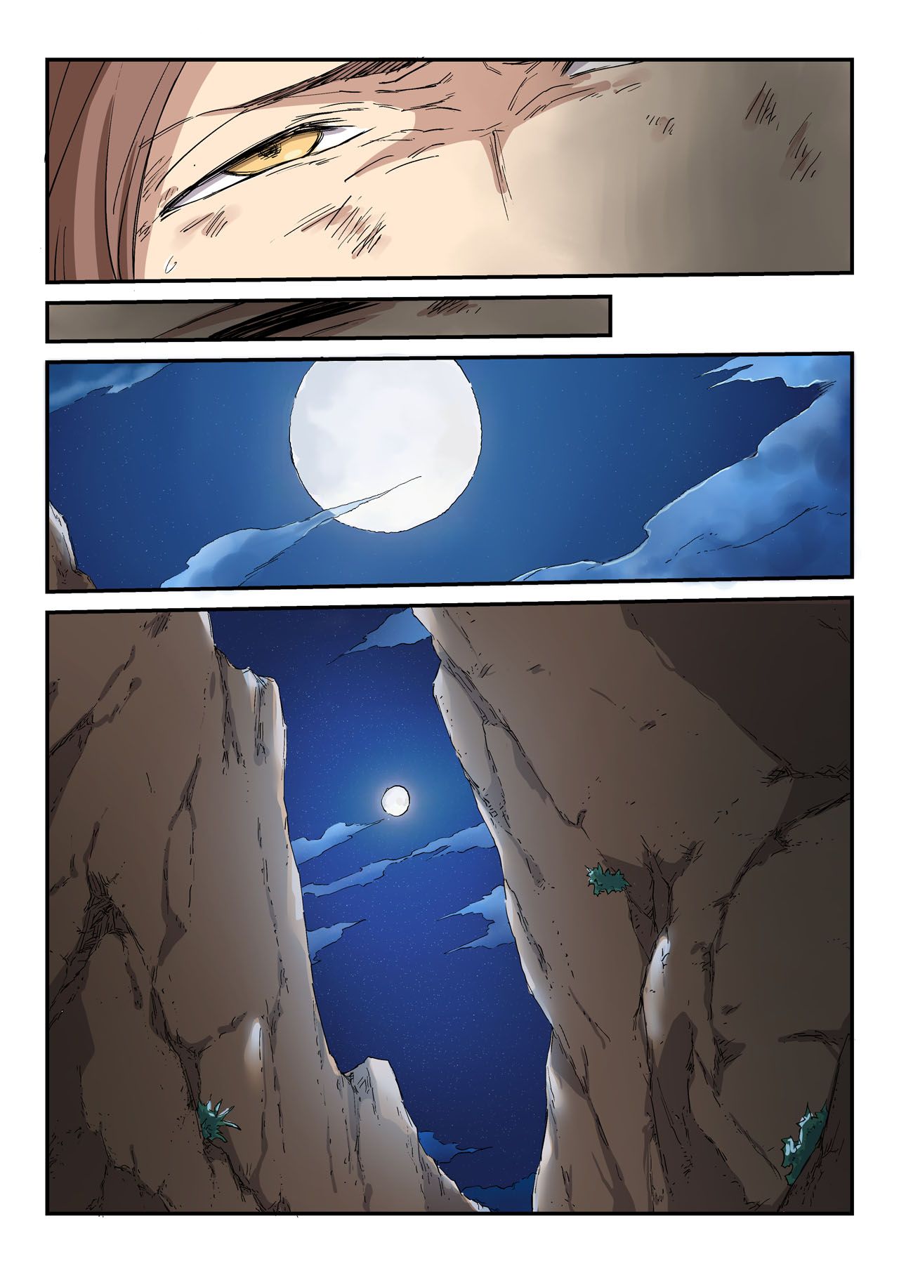 Page 4 of Chapter 321