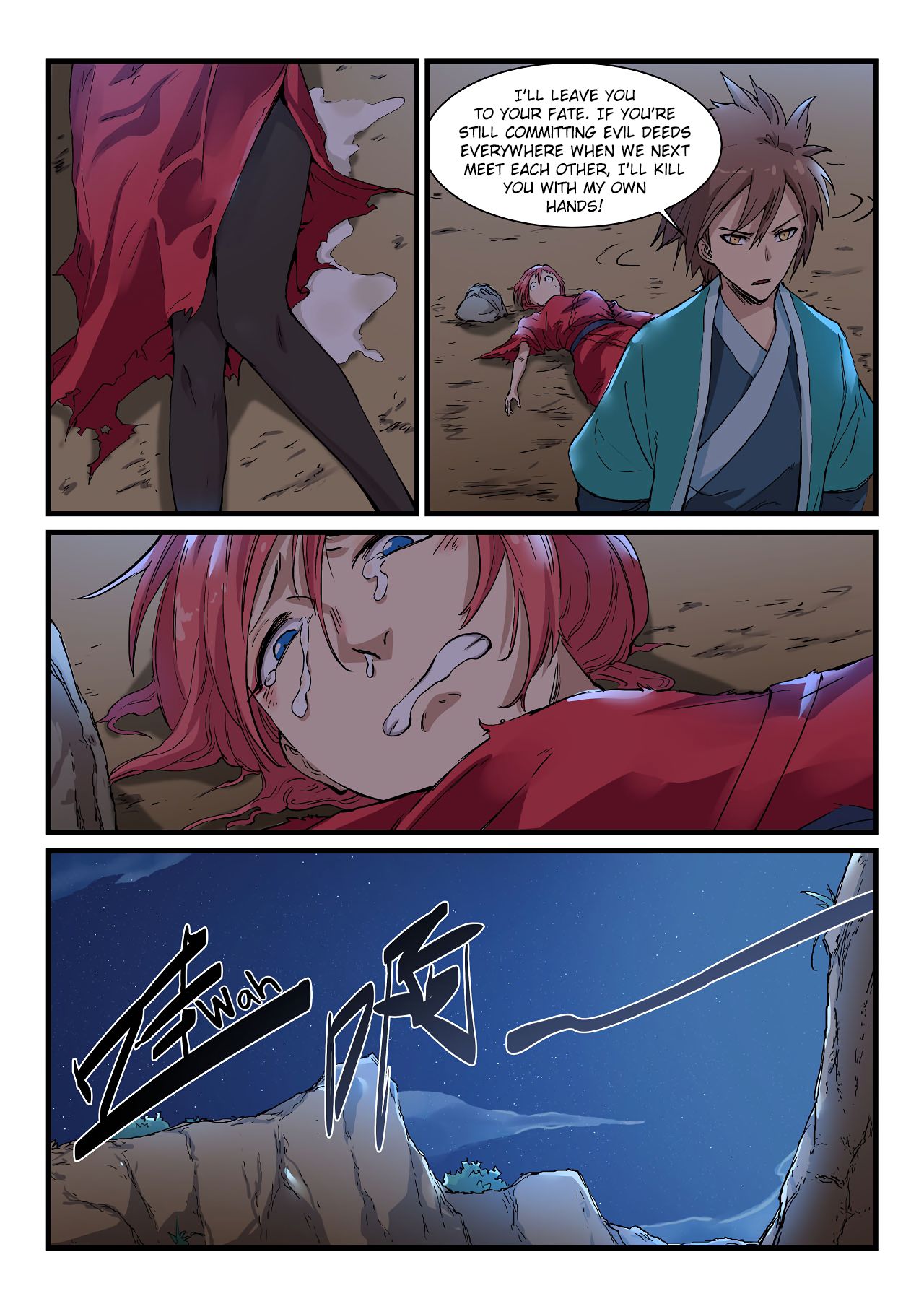 Page 3 of Chapter 322