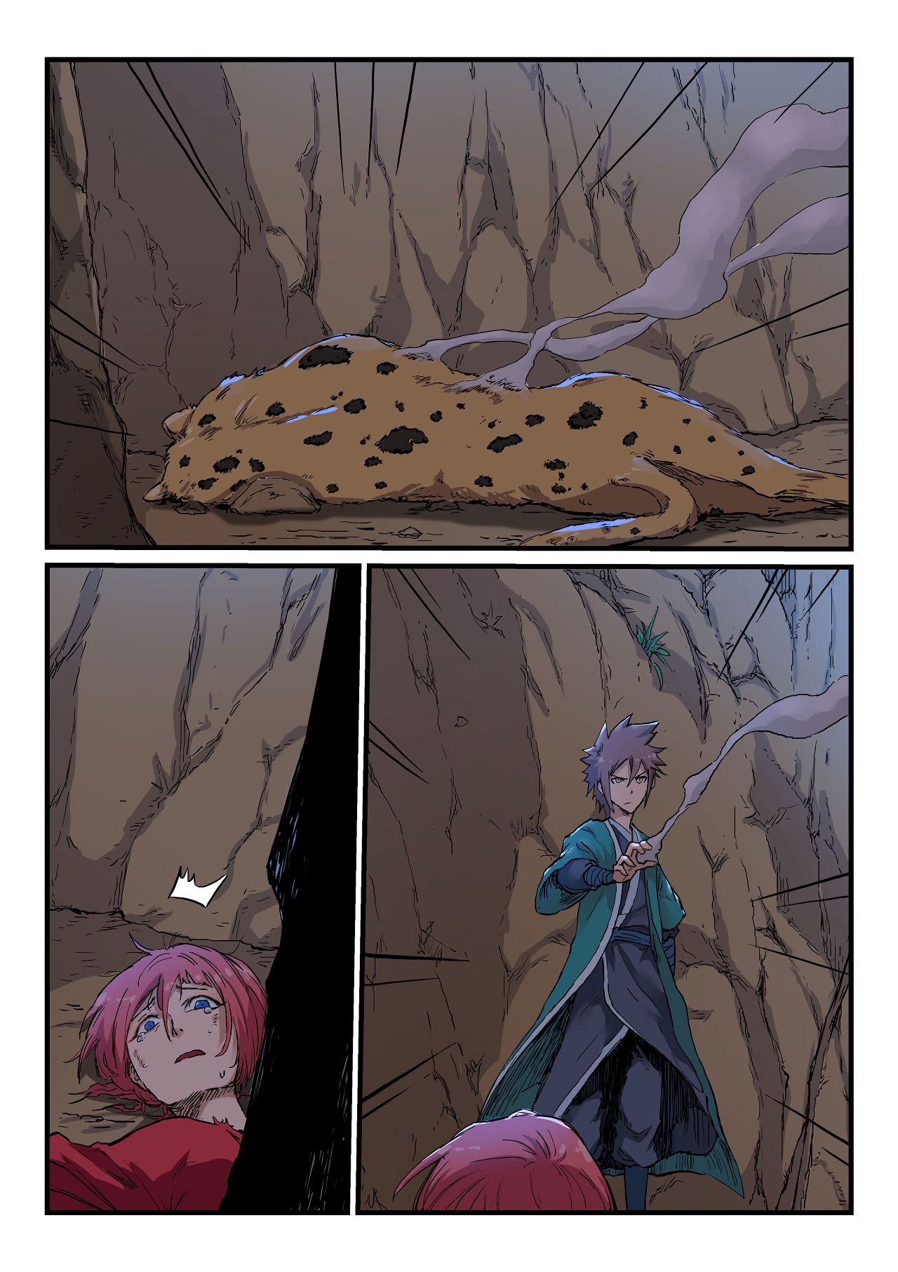 Page 8 of Chapter 322