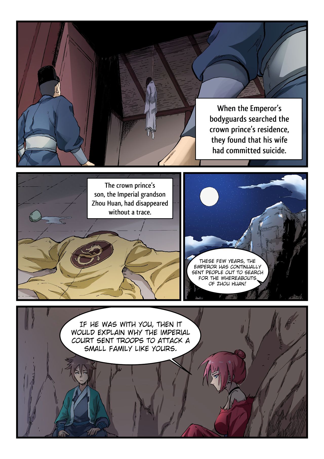 Page 3 of Chapter 325