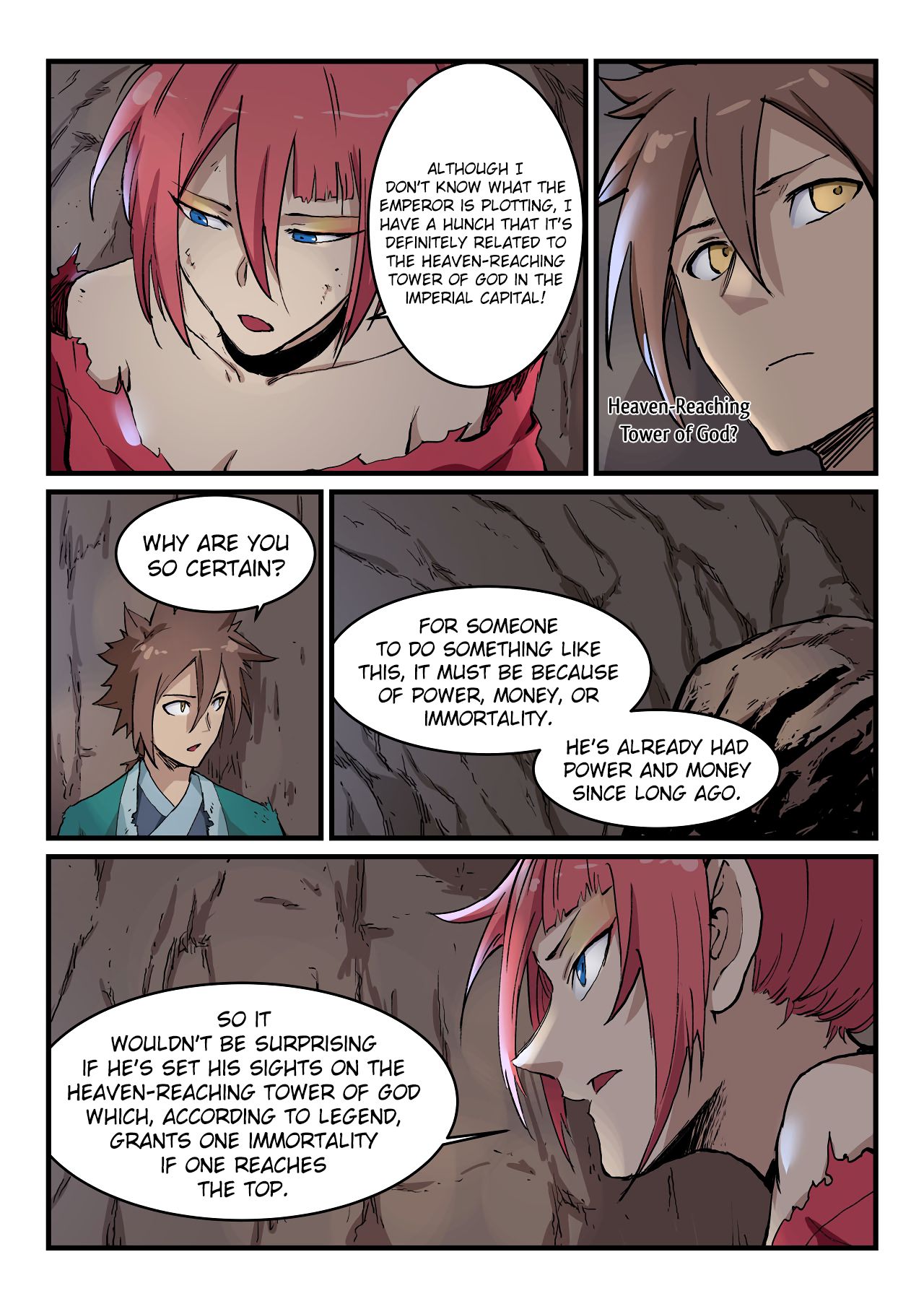 Page 7 of Chapter 325