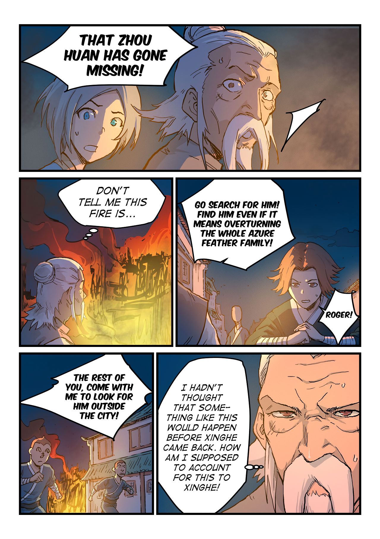 Page 4 of Chapter 326