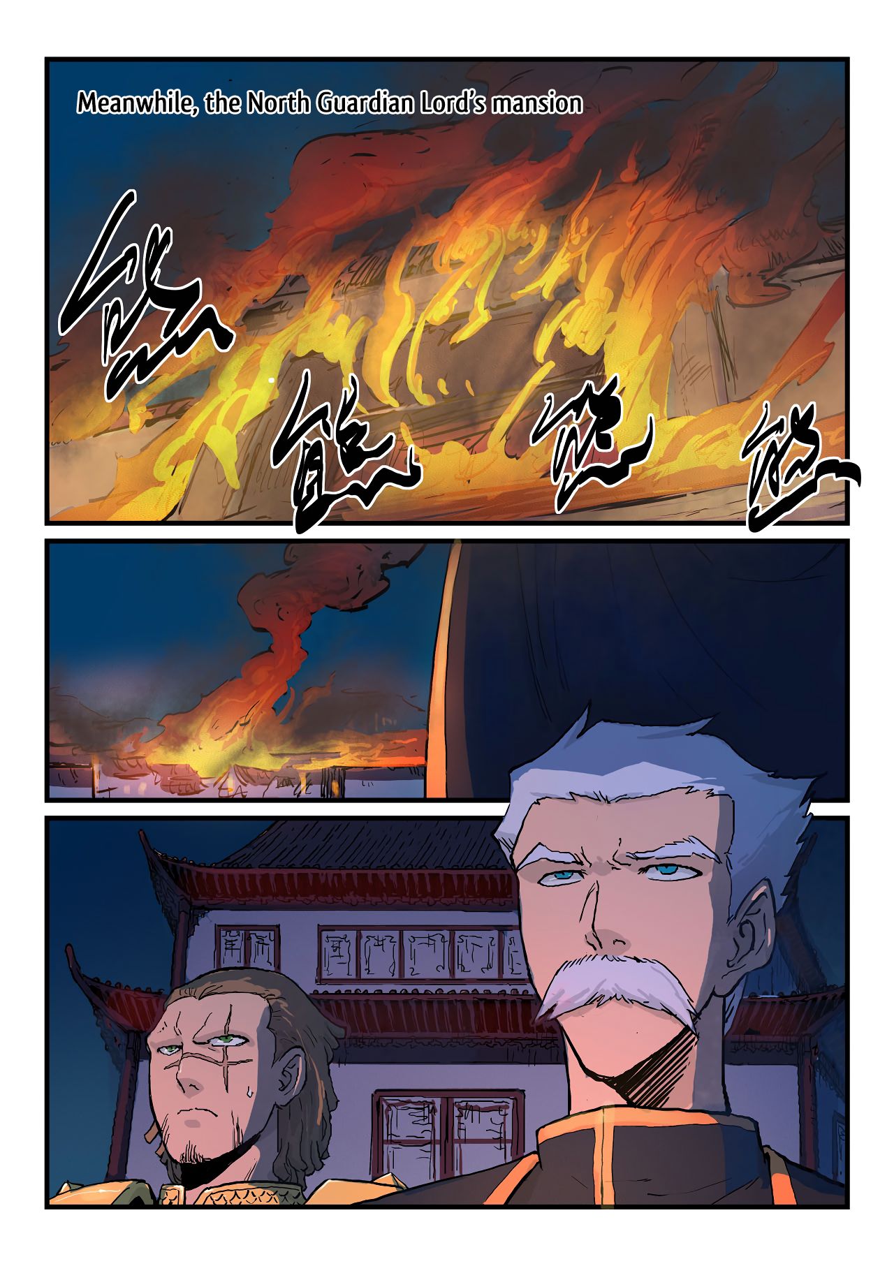 Page 5 of Chapter 326