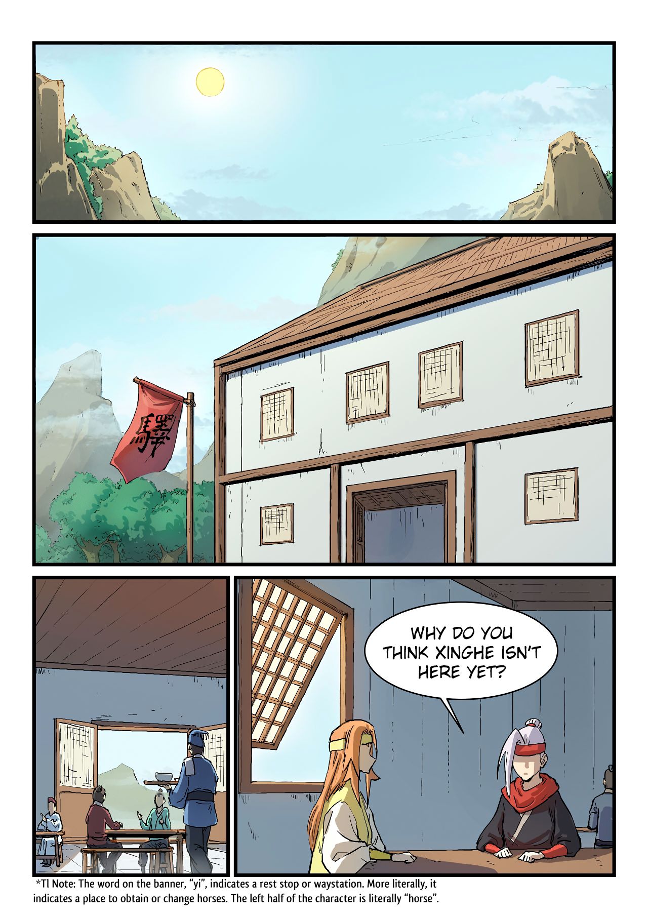 Page 5 of Chapter 327