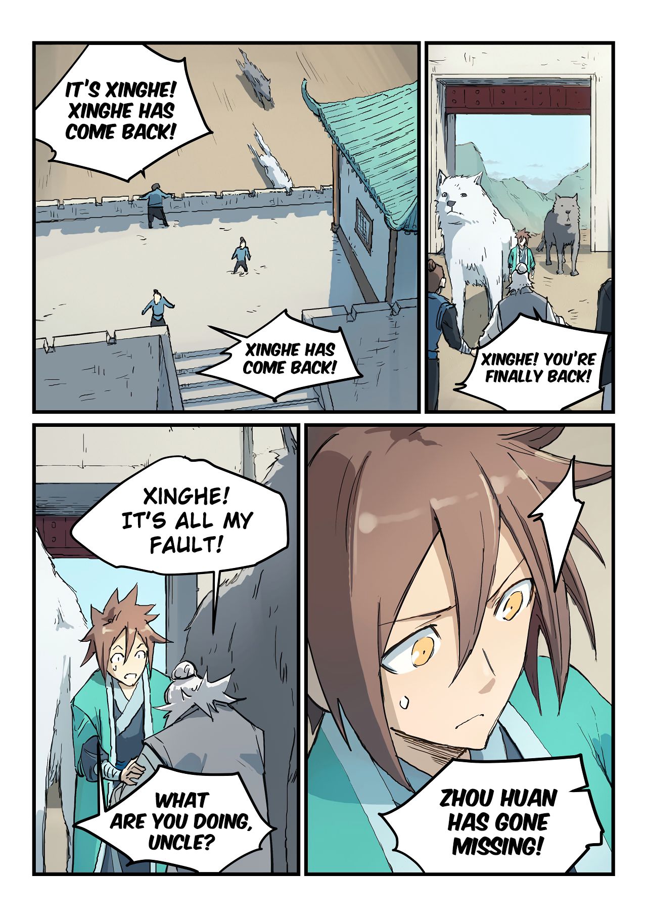 Page 7 of Chapter 328