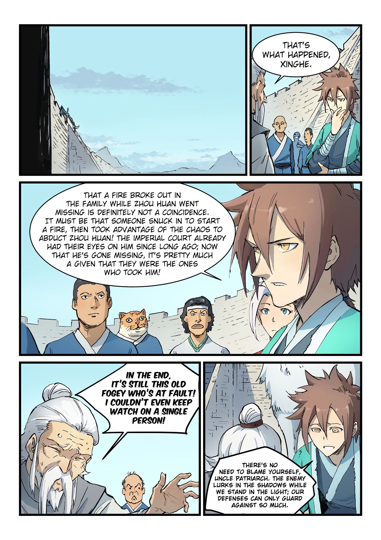 Page 8 of Chapter 328