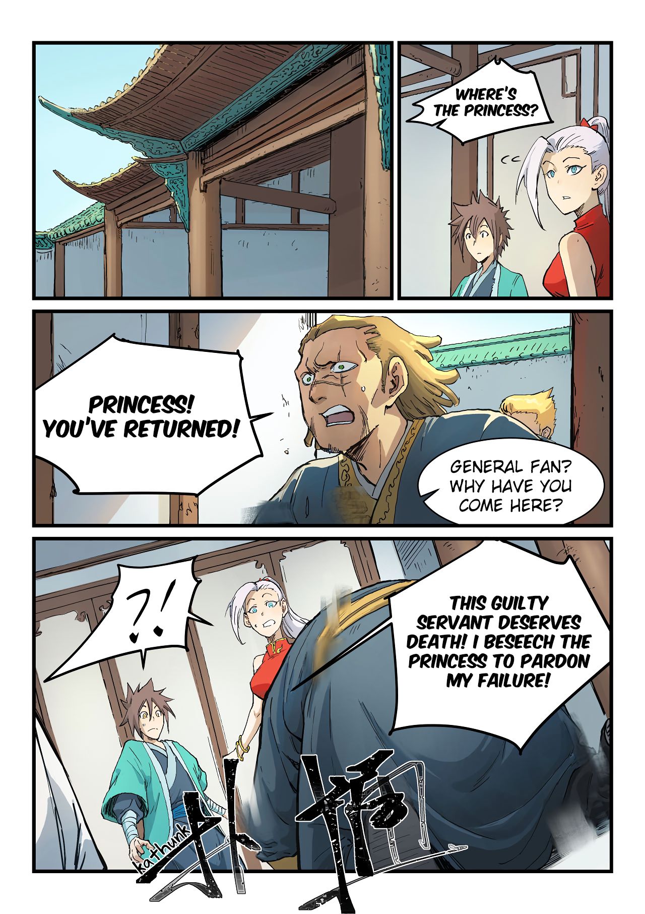 Page 10 of Chapter 328