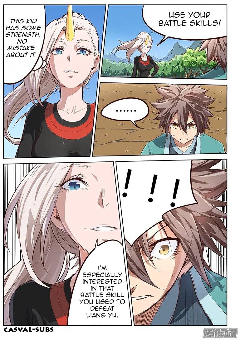 Page 8 of Chapter 33