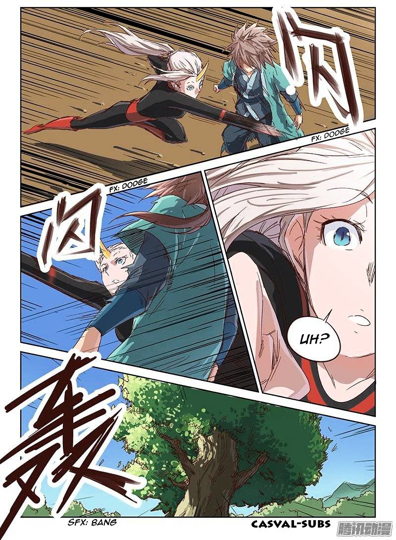 Page 12 of Chapter 33