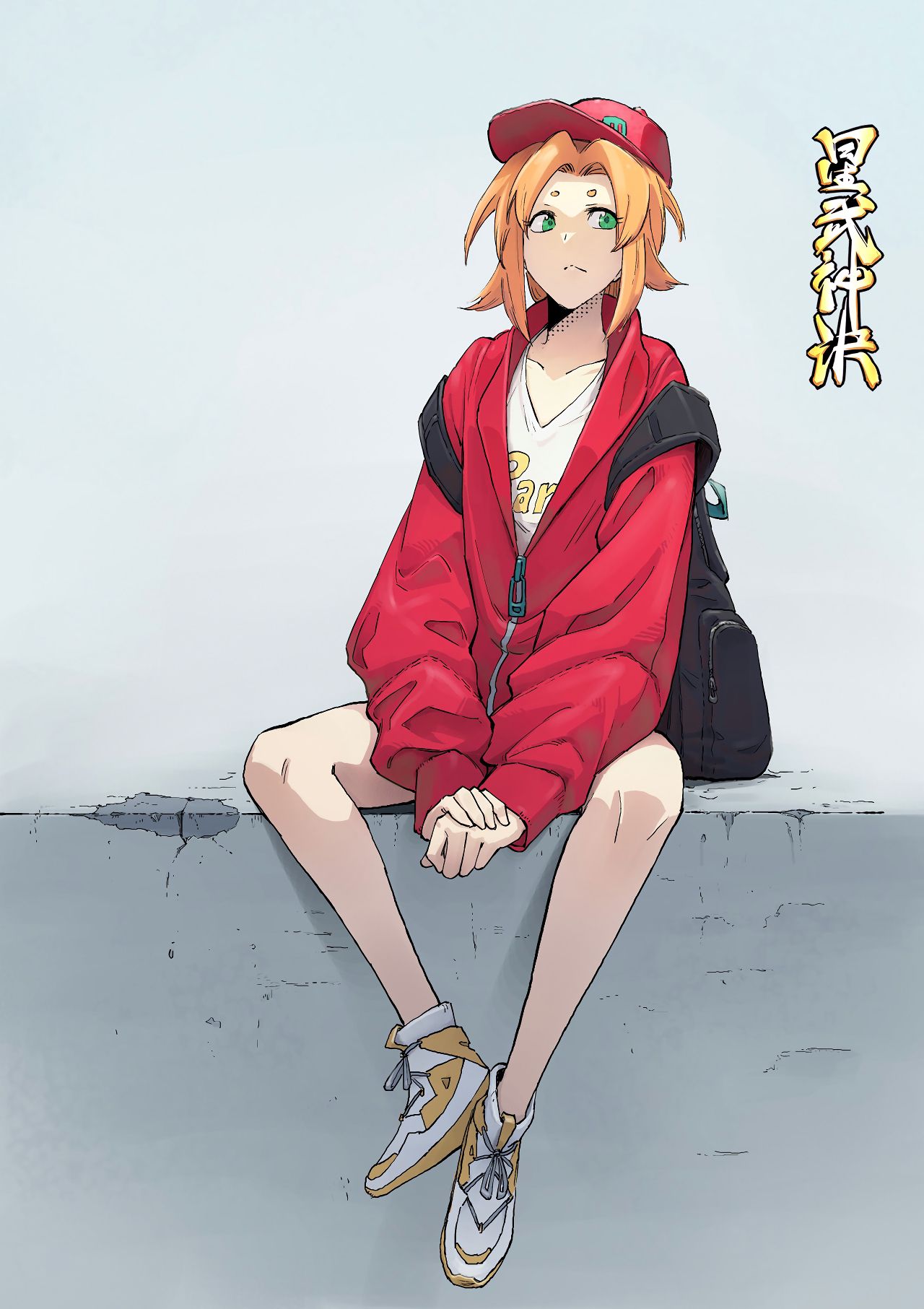 Page 2 of Chapter 330