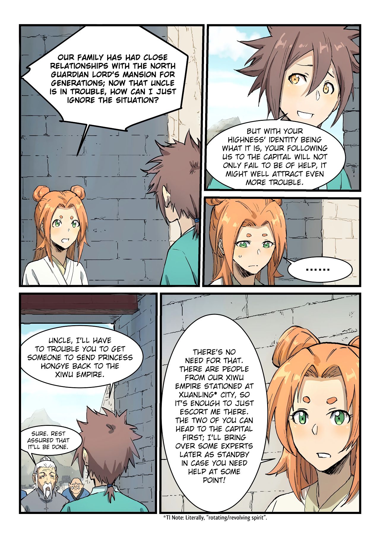 Page 3 of Chapter 330