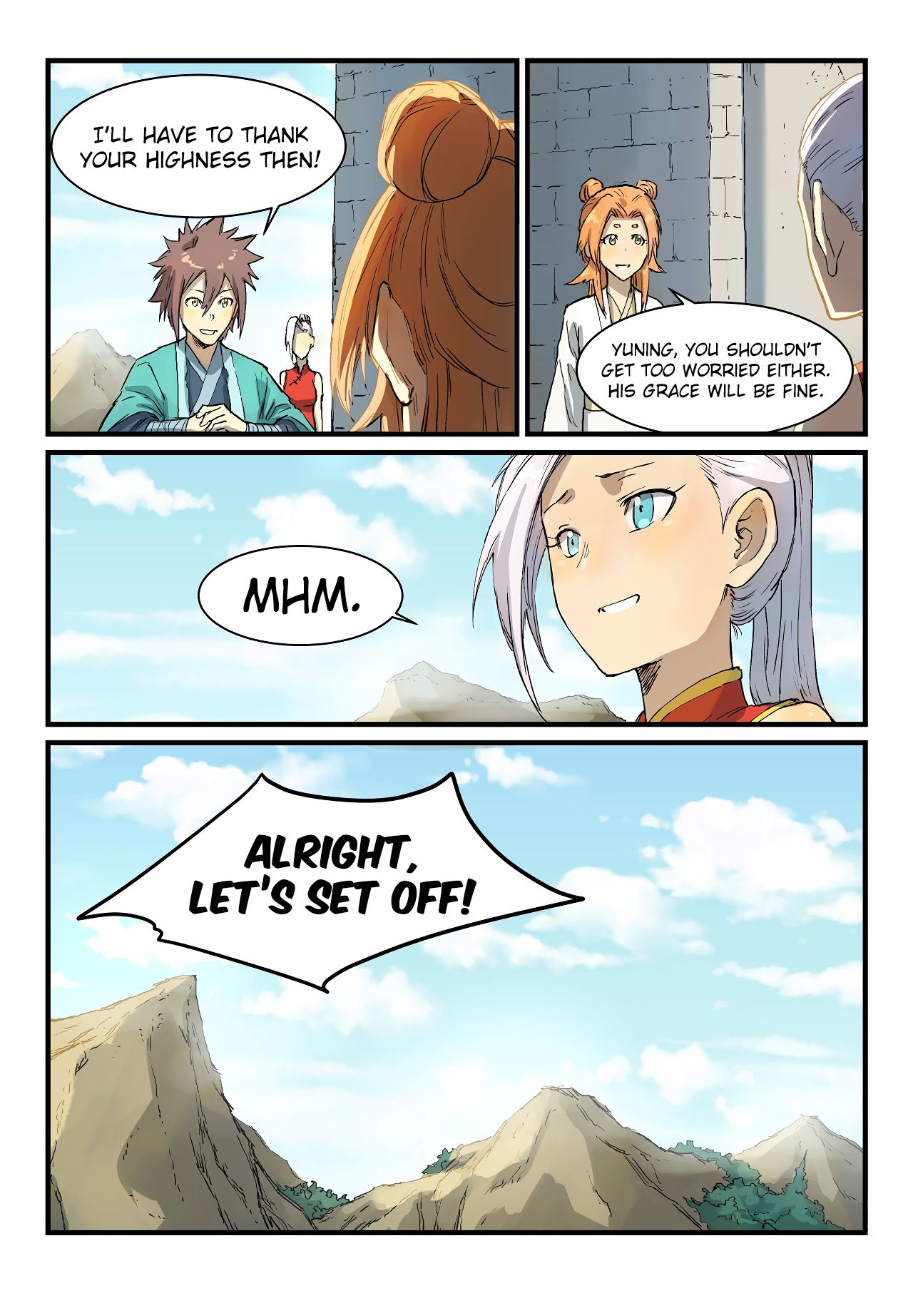 Page 4 of Chapter 330